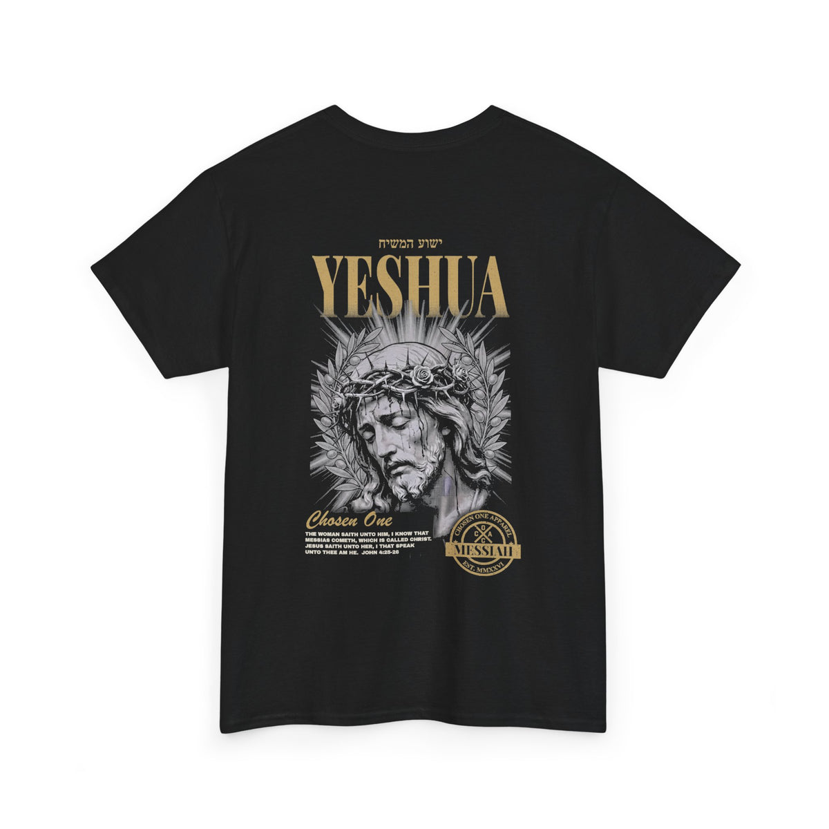 Yeshua